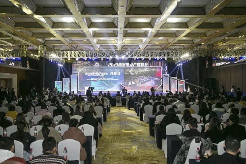 從新出發，一站式場地解決方案——會議、展覽、演出、宴會盡在掌握