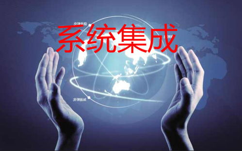 全球計(jì)算機(jī)系統(tǒng)集成服務(wù)行業(yè)發(fā)展特點(diǎn)與中國市場競爭格局分析